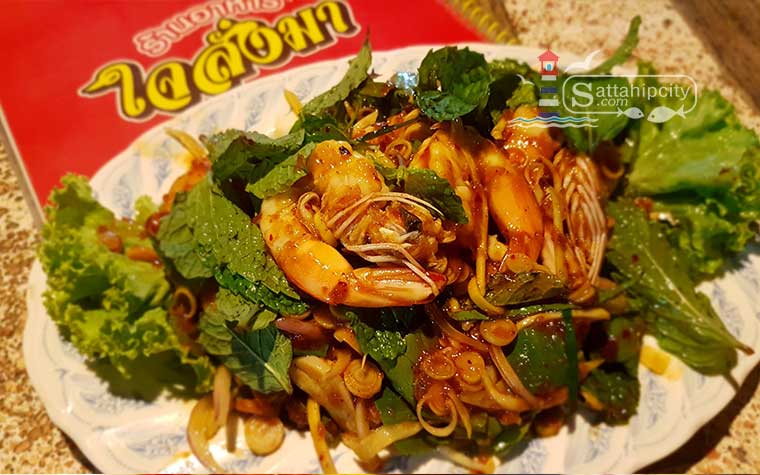 sattahip food jaj sung ma 003